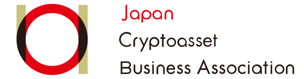 Japan Cryptoasset Business Association (JCBA)